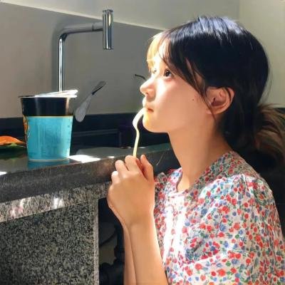 男子高中生的日常